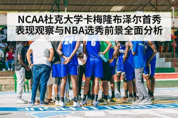 basketball team huddle court